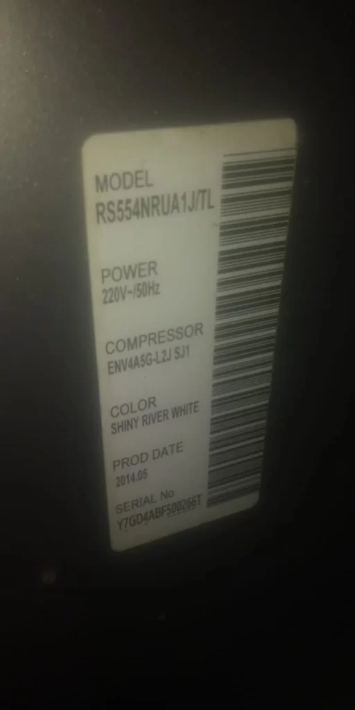 Samsung 556 Litres refrigerator compressor problem